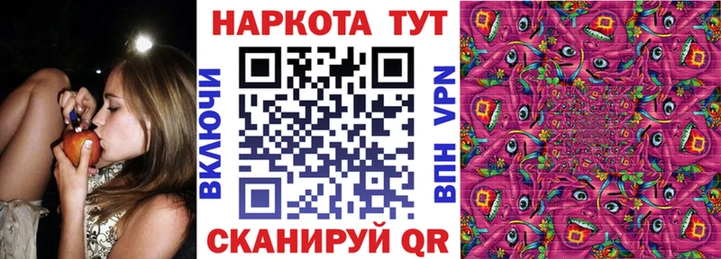 Наркота Болхов Кокаин  МЕГА ONION  Бошки Шишки  Меф 