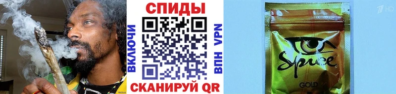 Бутират BDO 33%  Болхов 