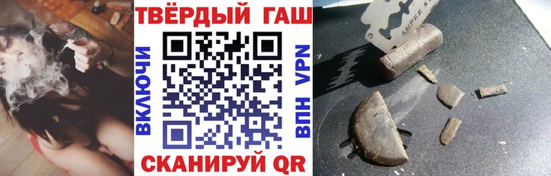 omg сайт  Болхов  сайты даркнета Telegram  Гашиш Изолятор 