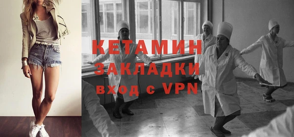 MESCALINE Алексеевка
