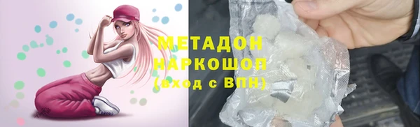 MESCALINE Алексеевка