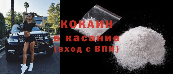 таблы Орехово-Зуево