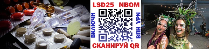 LSD-25 экстази ecstasy  Болхов 