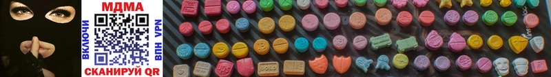 мега ССЫЛКА  где продают наркотики  Болхов  MDMA молли 