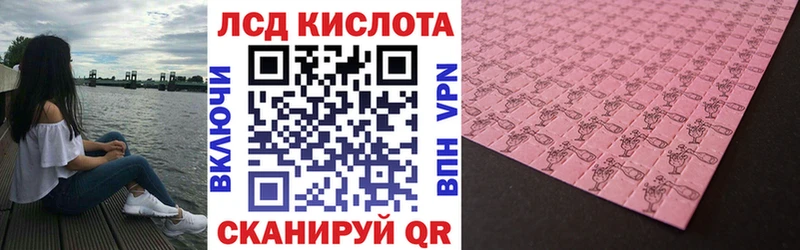 закладка  Болхов  Марки N-bome 1,5мг 
